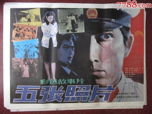 一比一仿日本职长证